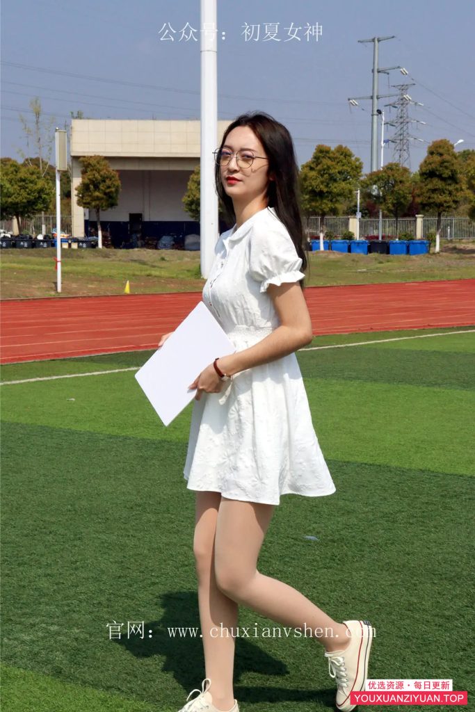 图片[11]-初夏女神 – 作品全套合集261期+4K视频（持续更新）[百度网盘/1.24T]-聚优物